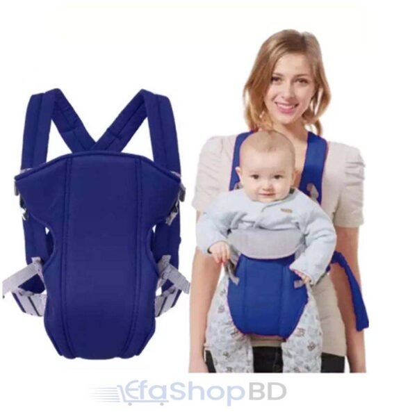 BABY CARRYING BAG